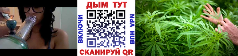 Как найти закладки Новоульяновск Вейп ТГК СОЛЬ Амфетамин Меф мяу мяу ГАШ КОКАИН