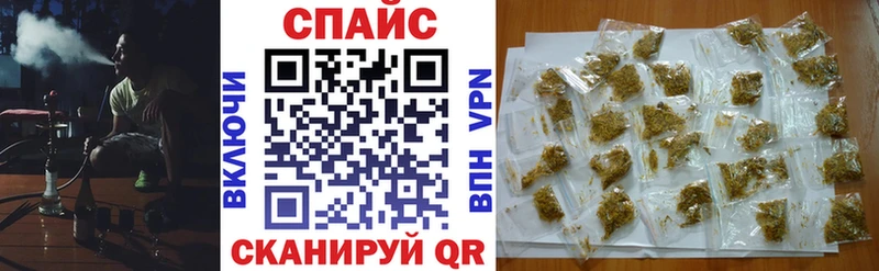 БУТИРАТ GHB  Новоульяновск 