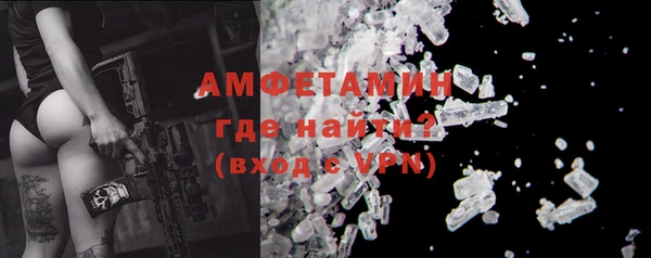 соль ск Переславль-Залесский