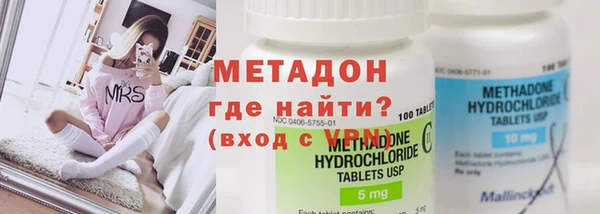 круглые Пестово