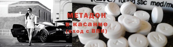 СК Горнозаводск
