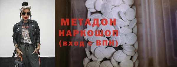 круглые Пестово