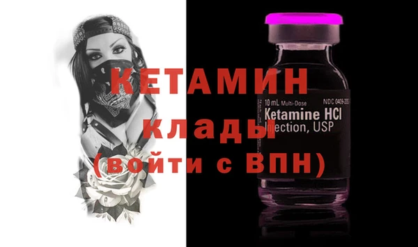 соль ск Переславль-Залесский