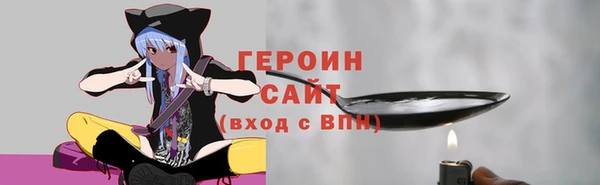 круглые Пестово