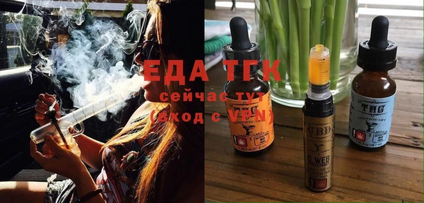 мдпв Горно-Алтайск