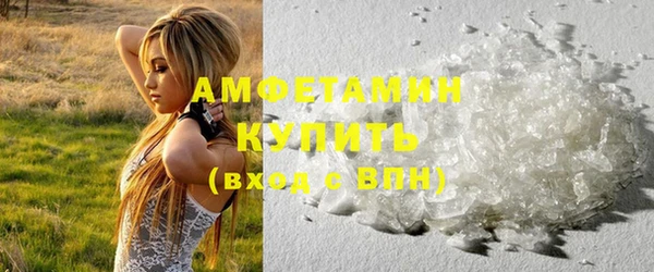 MDMA Premium VHQ Видное