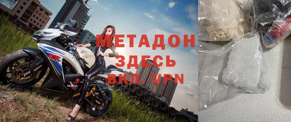 круглые Пестово