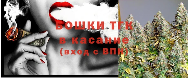 кокаин VHQ Абинск