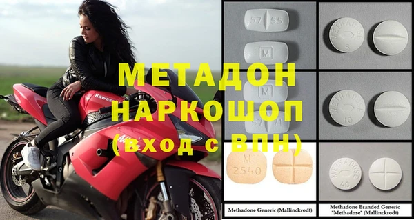 круглые Пестово