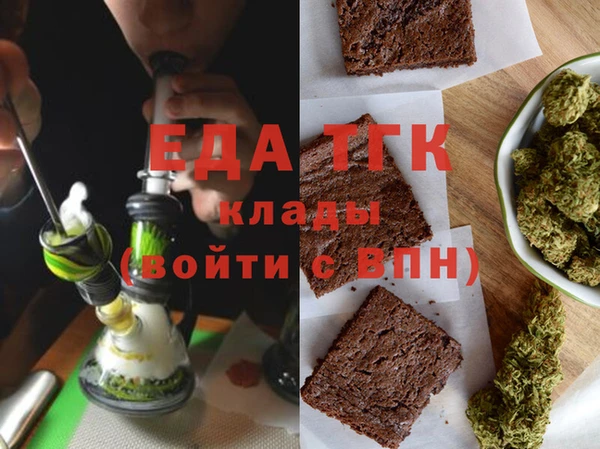 кокаин VHQ Абинск
