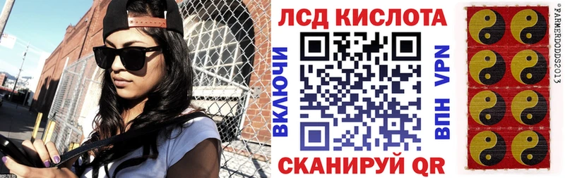 наркотики  Новоульяновск  Наркотические марки 1,5мг 
